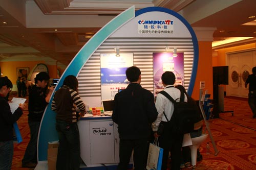 微软Tech·Ed大会现场--随锐科技展示区