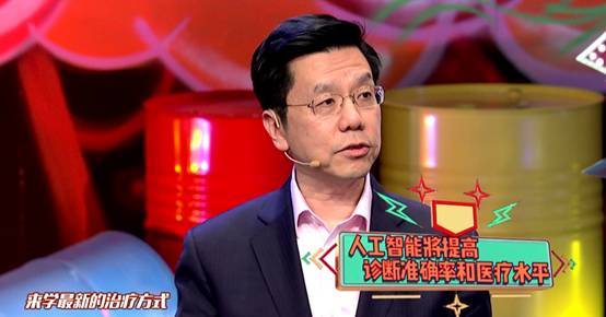 李开复:AI不可怕,对AI的畏惧才可怕