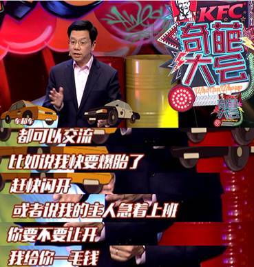 李开复:AI不可怕,对AI的畏惧才可怕