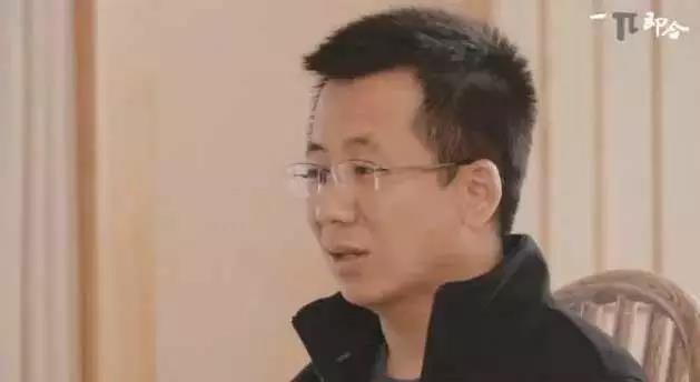 张一鸣
