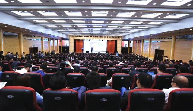 中国软件生态大会