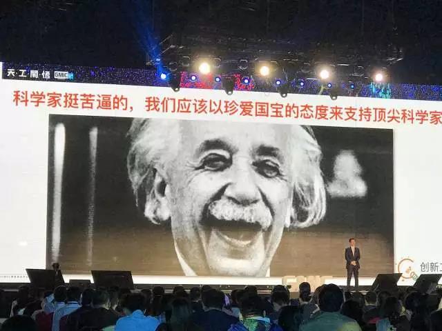 李开复