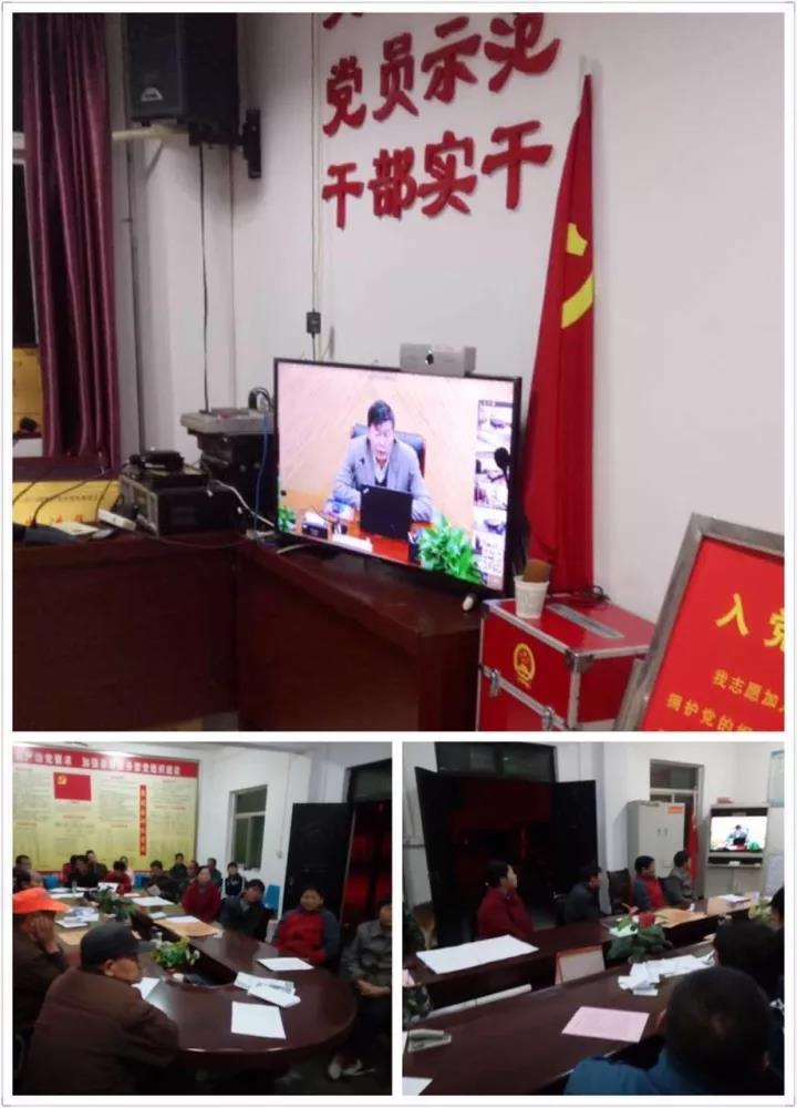 杨凌区邰东社区低收入户培训学习会议