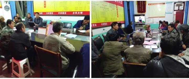 杨凌区寨西村低收入户观看视频会，学习农业农村大棚适用技术