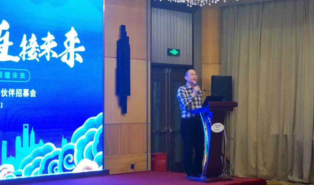 随锐科技副总裁兼区域业务群总裁幸文锋,中央与区域业务群总经理陈晨
